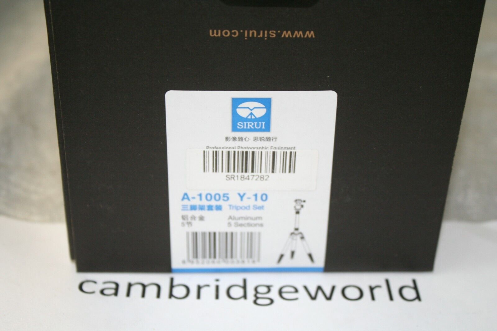 Cambridge World Inc.