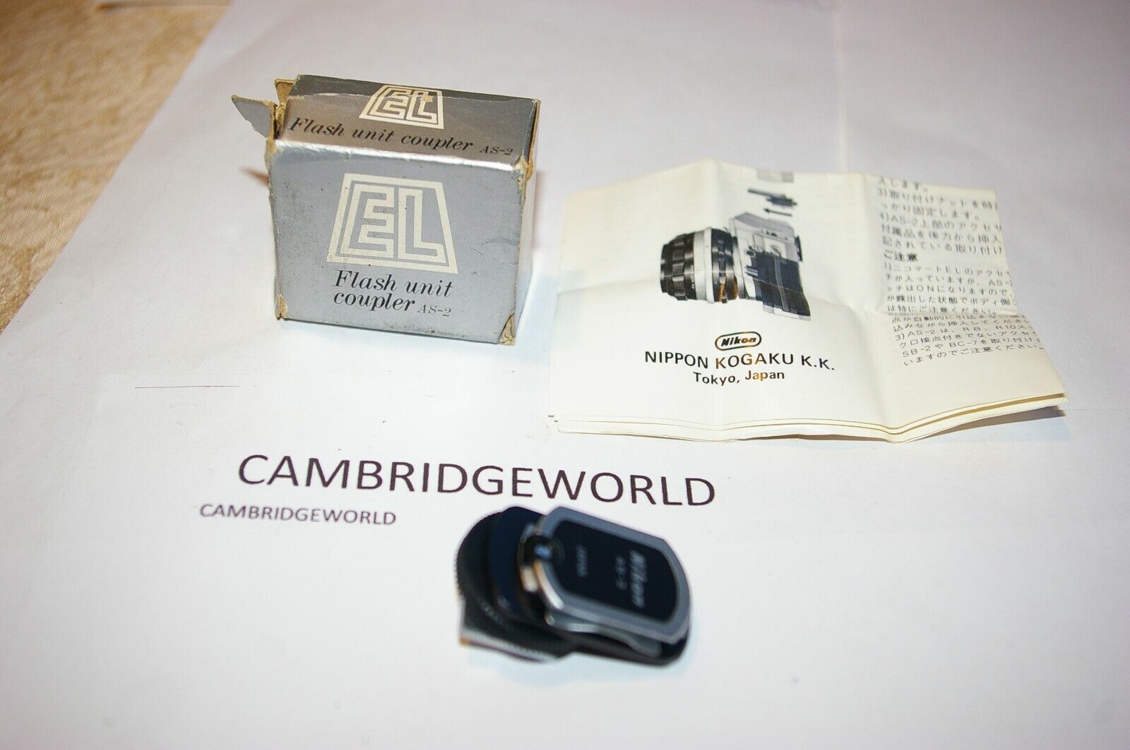 Cambridge World Inc