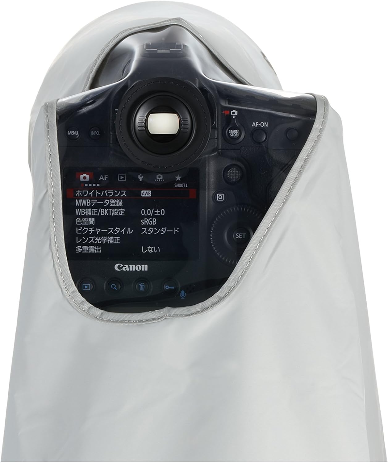 Canon Rain Cover ERC-E5M