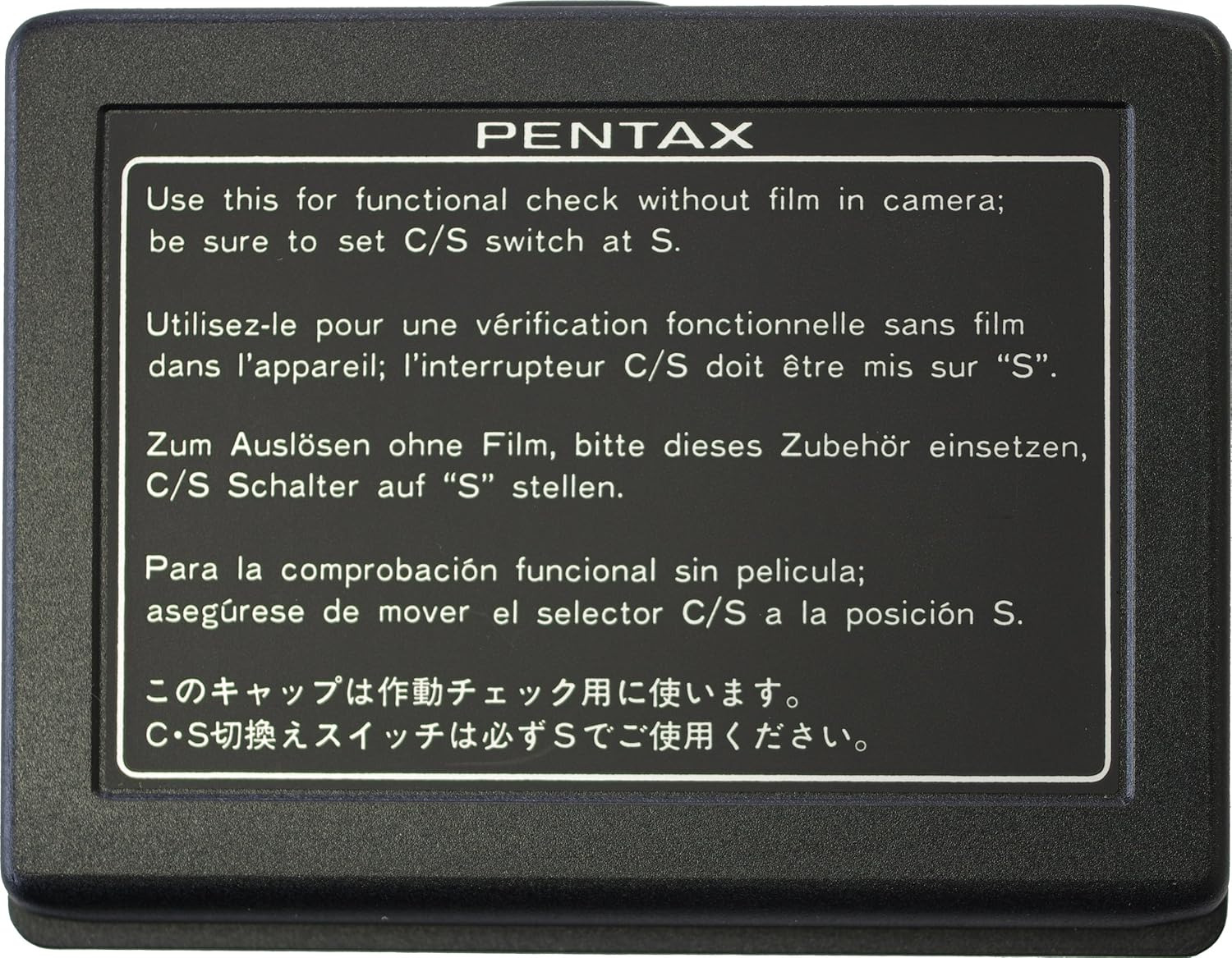 PENTAX 645 body Cap 38491