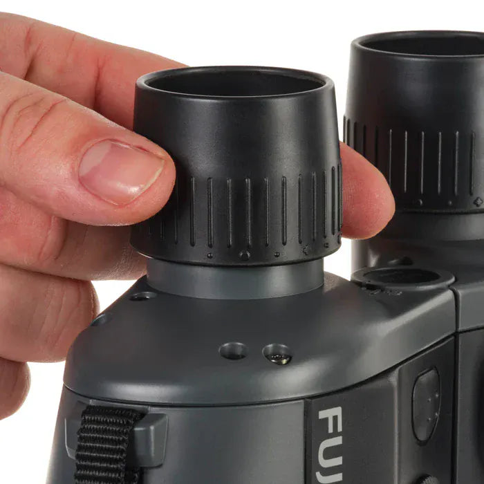 Fujifilm Fujinon 7x50 WPC-XL Mariner Binoculars with Compass