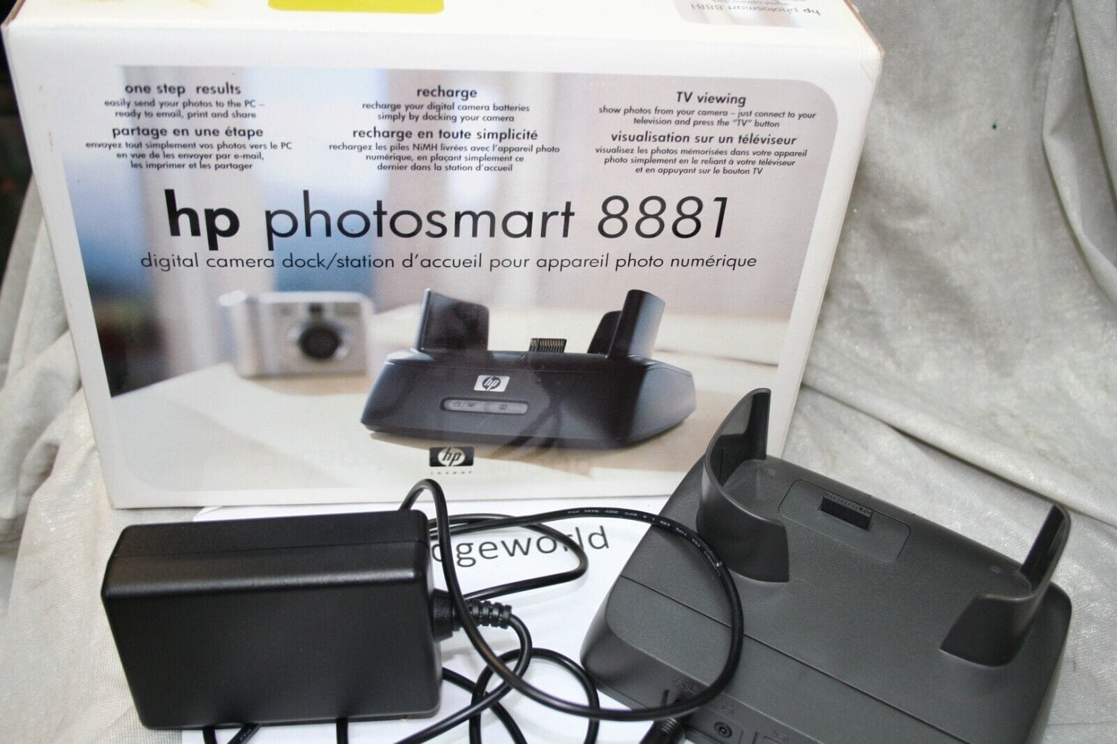 HP Cameras & Photo:Digital Cameras HP Photosmart 8881 Digital Camera Docking Station with AC ADAPTER