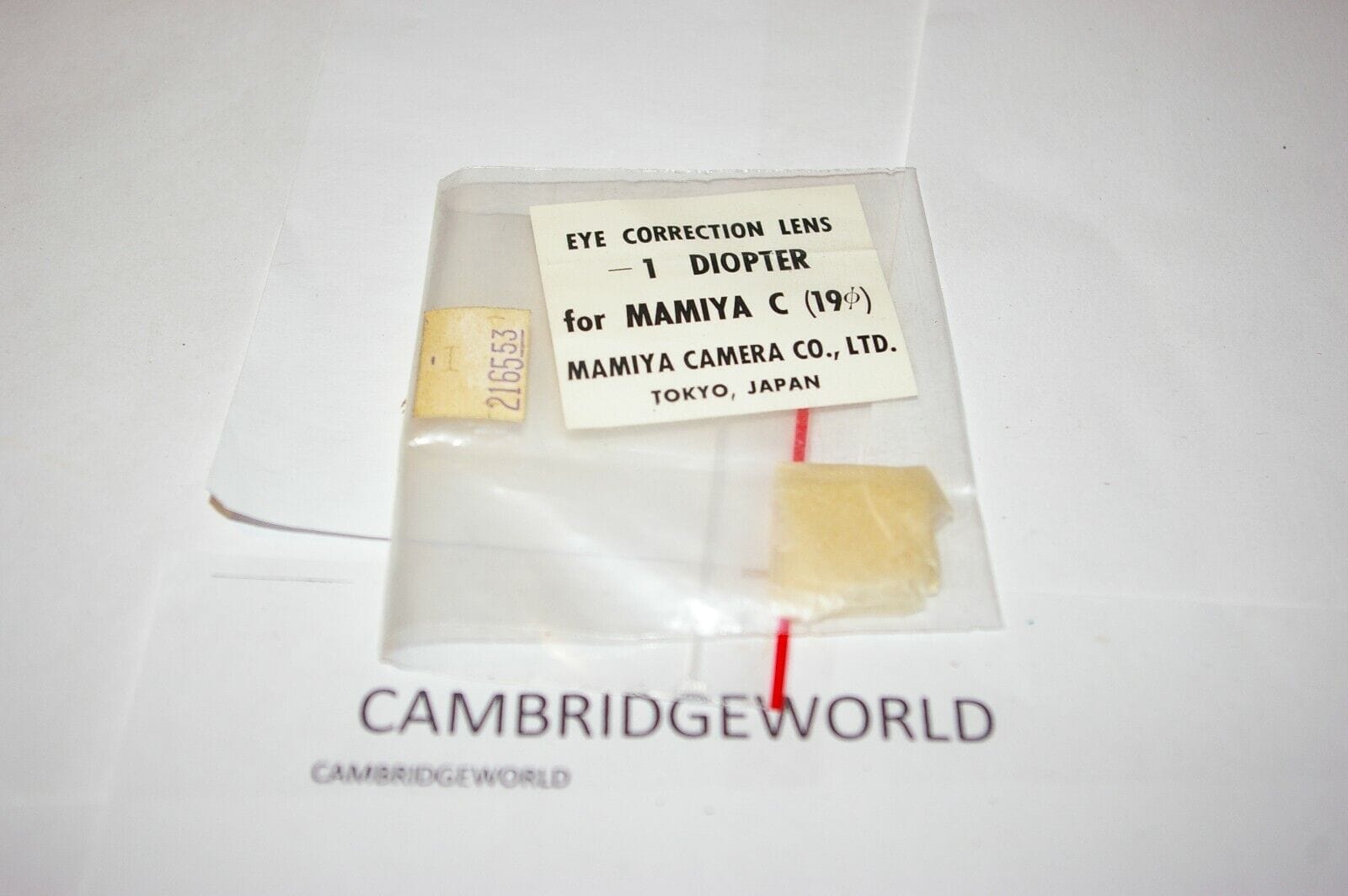 Mamiya Cameras & Photo:Lenses & Filters:Lens Hoods MAMIYA TWIN LENS REFLEX NEW -1 EYE CORRECTION LENS ORIGINAL BRAND MADE by MAMIYA