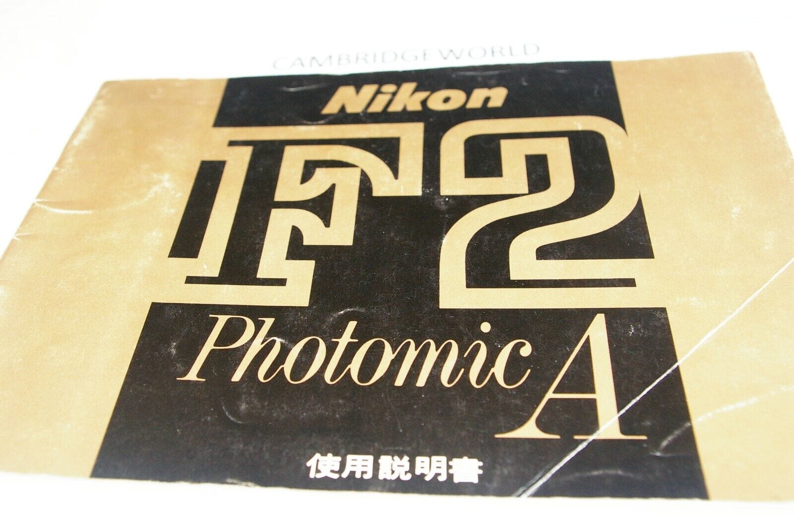 OLYMPUS Cameras & Photo:Camera Manuals & Guides NIKON F2A  PHOTOMIC INSTRUCTION MANUAL GUIDE BOOK ORIGINAL GENUINE JAPANESE