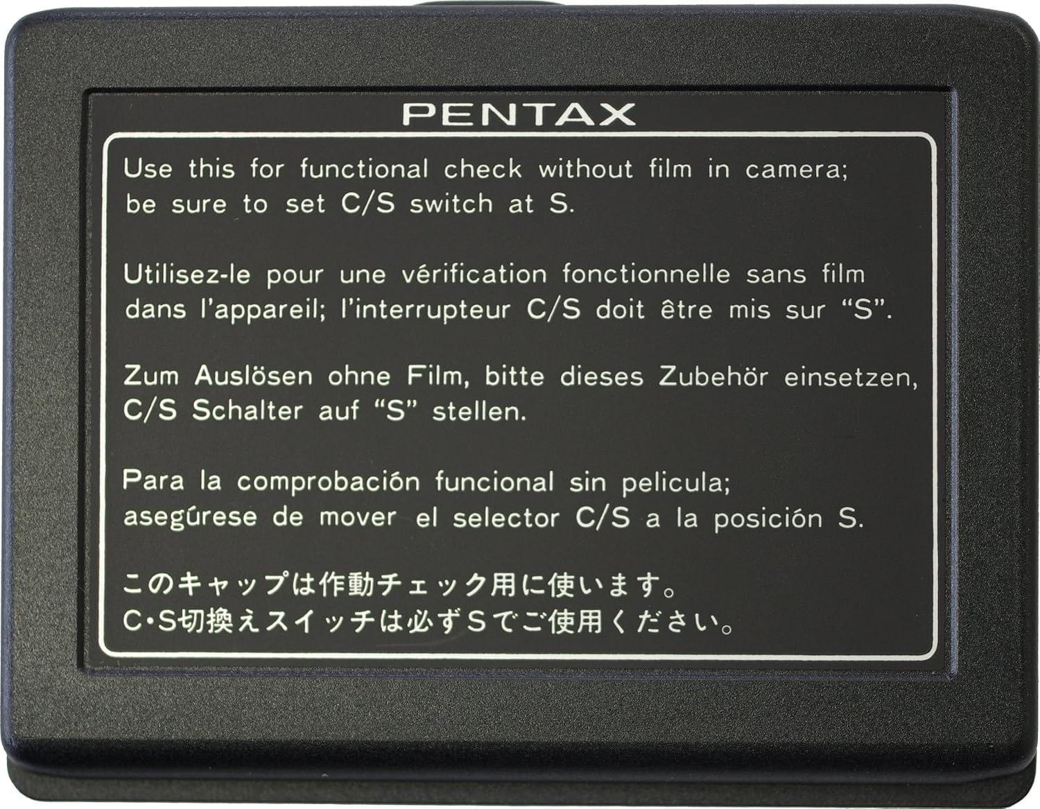 Pentax PENTAX 645 body Cap 38491