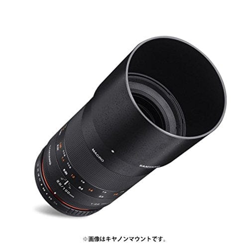 Samyang Samyang 100mm F2.8 ED UMC MACRO Lens (For Pentax)