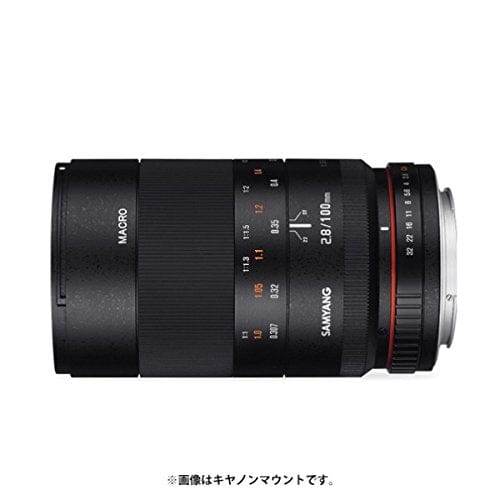 Samyang Samyang 100mm F2.8 ED UMC MACRO Lens (For Pentax)