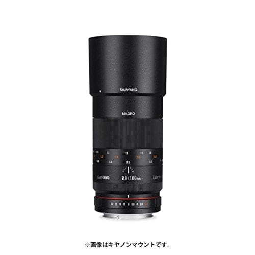 Samyang Samyang 100mm F2.8 ED UMC MACRO Lens (For Pentax)