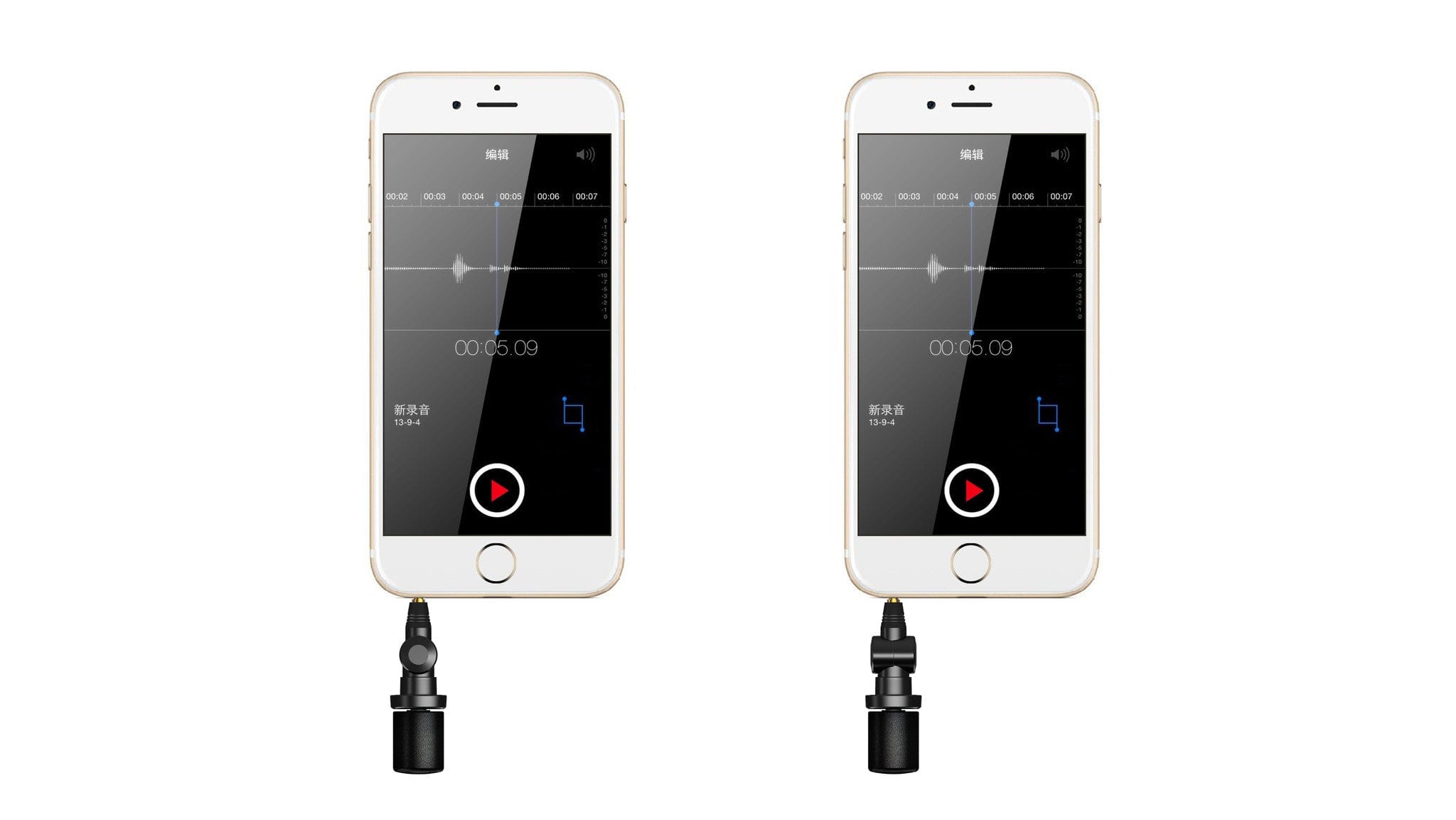 Saramonic Saramonic SmartMic Condenser Microphone for iPhone, iPad, iPod Touch & Mac